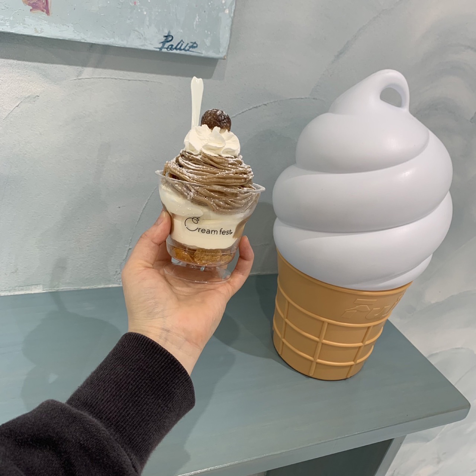 クリームフェスト モンブランパフェ